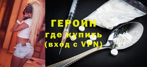 дурь Инсар
