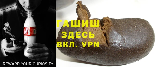 дурь Инсар