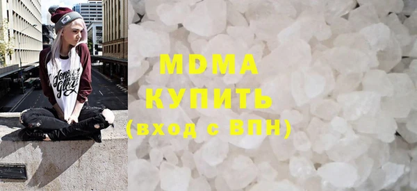 дурь Инсар
