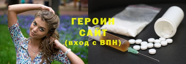 дурь Инсар