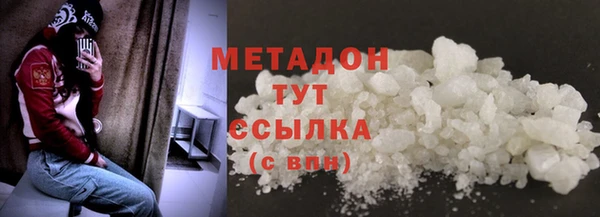 дурь Инсар