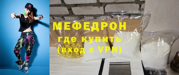СК Иннополис