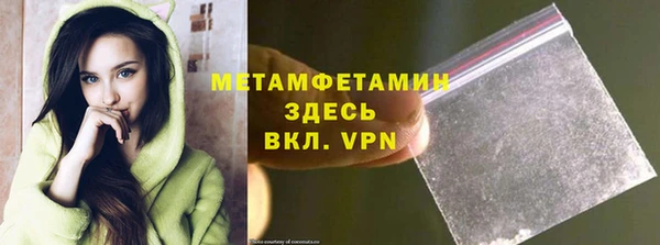СК Иннополис