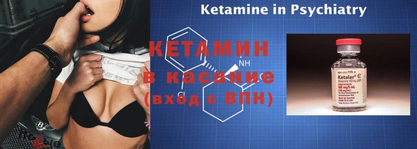 дурь Инсар