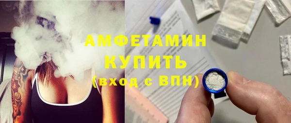 ешки Бежецк