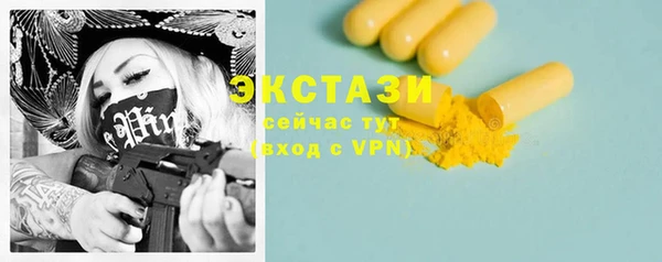 СК Иннополис