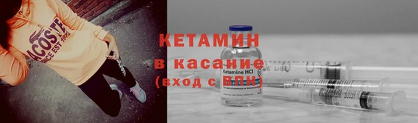 СК Иннополис