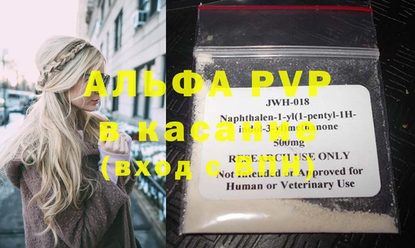 СК Иннополис