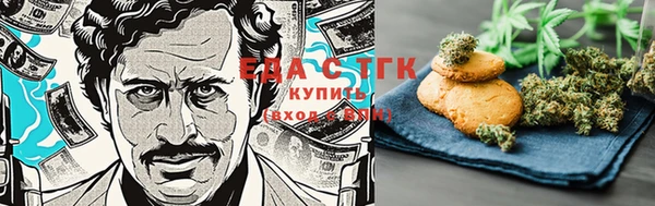 СК Иннополис