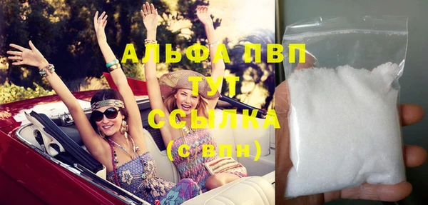СК Иннополис