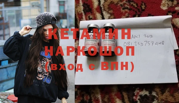 СК Иннополис