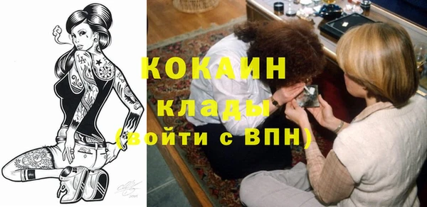 СК Иннополис