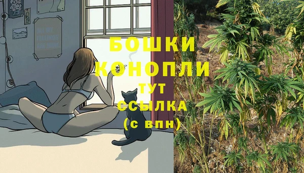 героин Бабаево