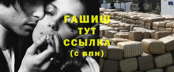 СК Иннополис