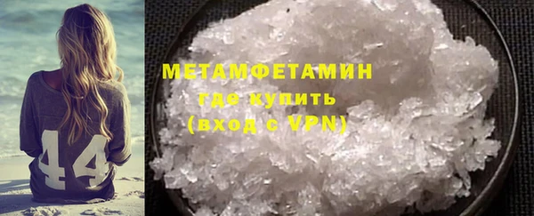 дурь Инсар