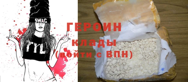 СК Иннополис
