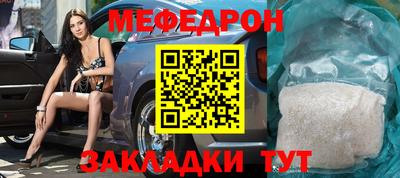 мдма Изобильный