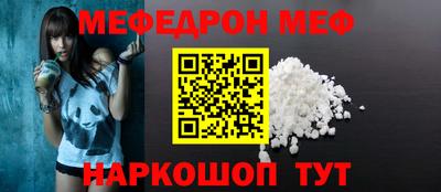 ГАЛЛЮЦИНОГЕННЫЕ ГРИБЫ Ирбит