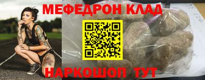 ГАЛЛЮЦИНОГЕННЫЕ ГРИБЫ Ирбит