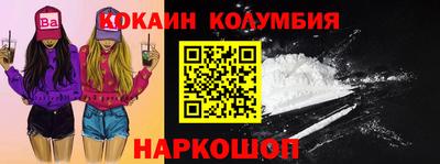 ГАЛЛЮЦИНОГЕННЫЕ ГРИБЫ Ирбит