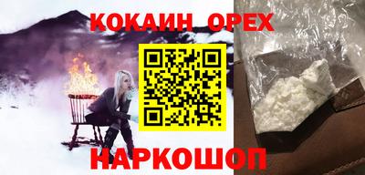 ГАЛЛЮЦИНОГЕННЫЕ ГРИБЫ Ирбит
