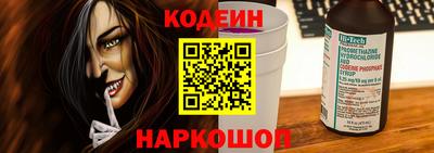 ГАЛЛЮЦИНОГЕННЫЕ ГРИБЫ Ирбит