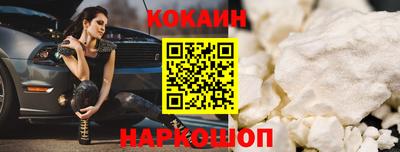 ГАЛЛЮЦИНОГЕННЫЕ ГРИБЫ Ирбит