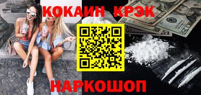 мдма Изобильный