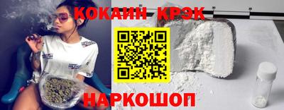 ГАЛЛЮЦИНОГЕННЫЕ ГРИБЫ Ирбит