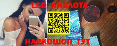 MDMA Ипатово