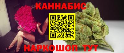 мдма Изобильный