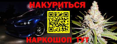 мдма Изобильный