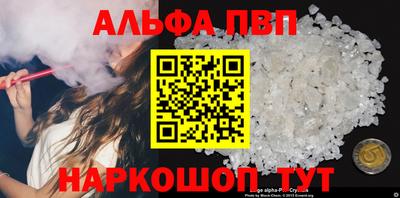 мдма Изобильный