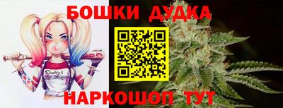 мдма Изобильный