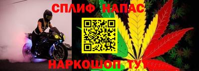 мдма Изобильный