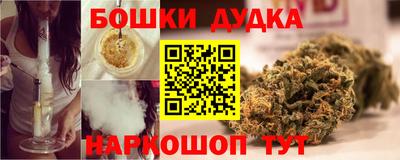 ГАЛЛЮЦИНОГЕННЫЕ ГРИБЫ Ирбит