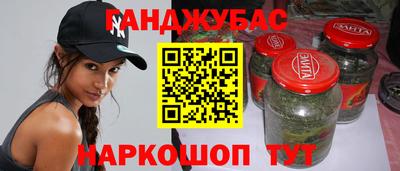 мдма Изобильный