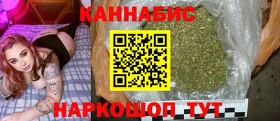 мдма Изобильный