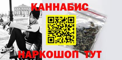 ГАЛЛЮЦИНОГЕННЫЕ ГРИБЫ Ирбит