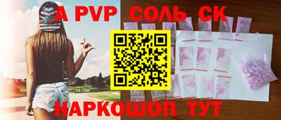 ГАЛЛЮЦИНОГЕННЫЕ ГРИБЫ Ирбит