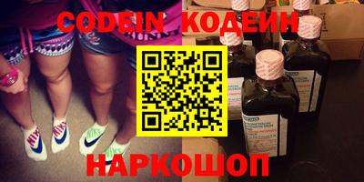 MDMA Ипатово