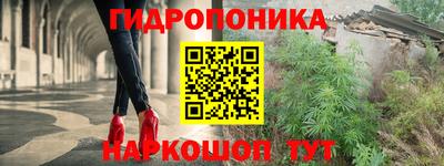 MDMA Ипатово