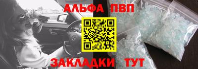 MDMA Ипатово
