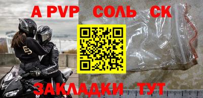 ГАЛЛЮЦИНОГЕННЫЕ ГРИБЫ Ирбит