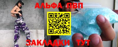 ГАЛЛЮЦИНОГЕННЫЕ ГРИБЫ Ирбит