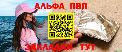 MDMA Ипатово