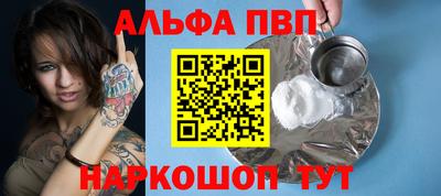 ГАЛЛЮЦИНОГЕННЫЕ ГРИБЫ Ирбит