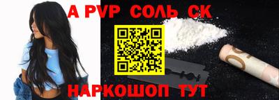 MDMA Ипатово