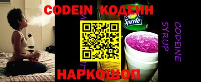 MDMA Ипатово