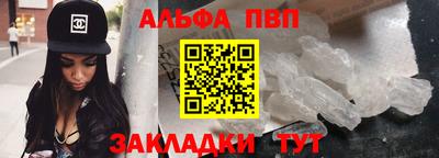 MDMA Ипатово